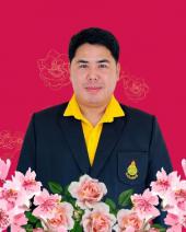 นายวีรวัฒน์ คำแก้ว