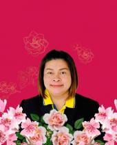 นางสาวสิรินญา ก๋องป้อ